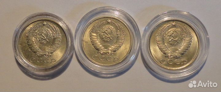 15 коп СССР в анц.блеск