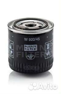 Фильтр масл.ford mondeo,maverick 2.5,3.0L 24V W