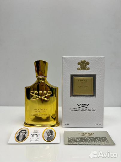 Creed Milessime Imperial, 100ml