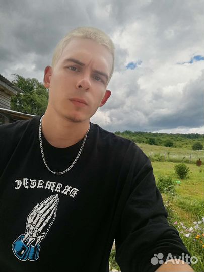 Разнорабочий