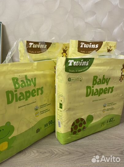 Подгузники twins