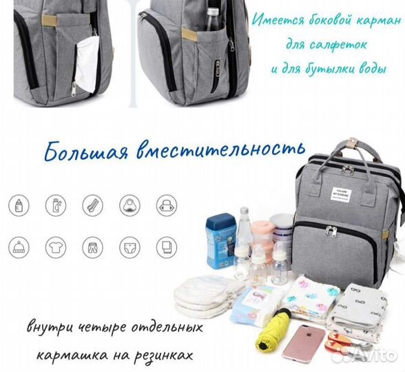 Подарок для молодой мамы