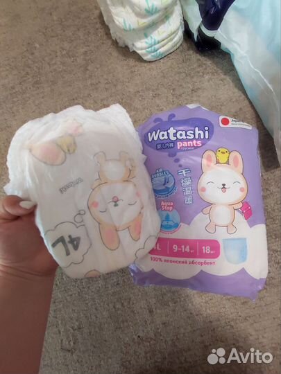 Подгузники и подгузники-трусики