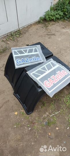 Подкрылки на газель с брызговиками