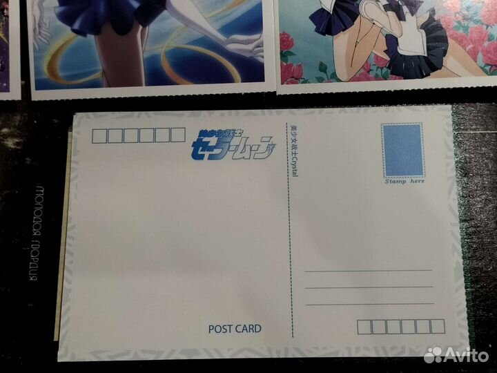 Открытки аниме