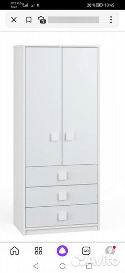 Детский шкаф для одежды