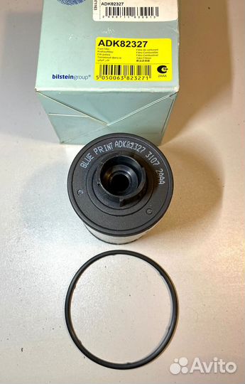 Фильтр топливный (1.3 DSL ignis\1.6 CX4)