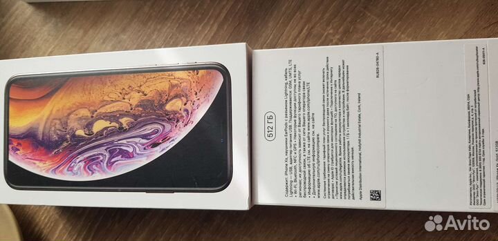 Коробки от iPhone