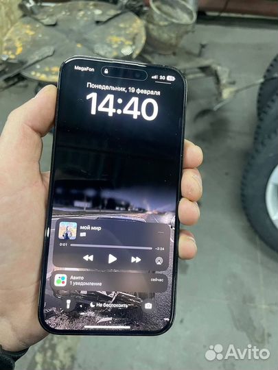 iPhone 14 Pro Max, 256 ГБ