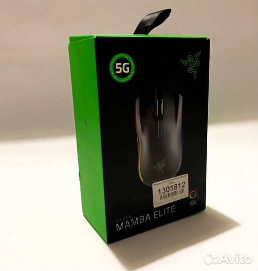 Игровая мышь Razer Mamba Elite