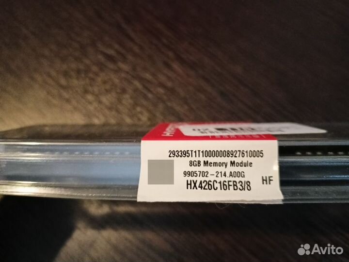 Kingston ddr4 16 gb (8x2)