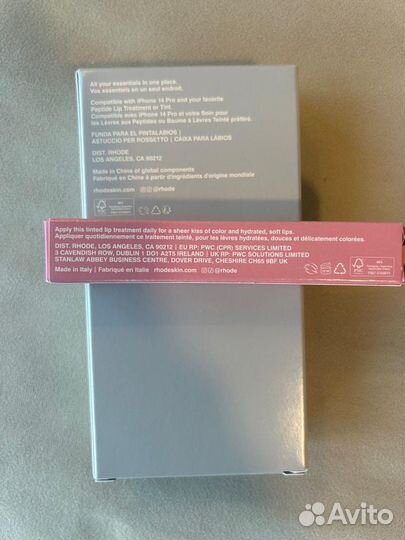 Чехол Rhode на 14 Pro с блеском для губ