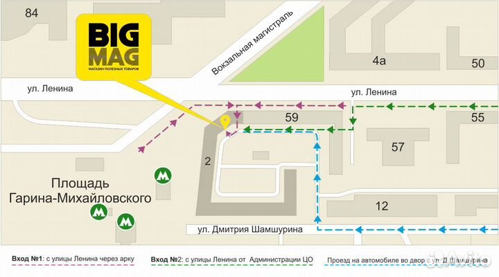 Наушники-гарнитура i12 сенсорные с анимацией