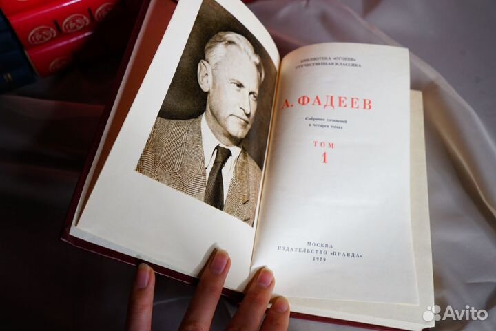 Собрание сочинений разные