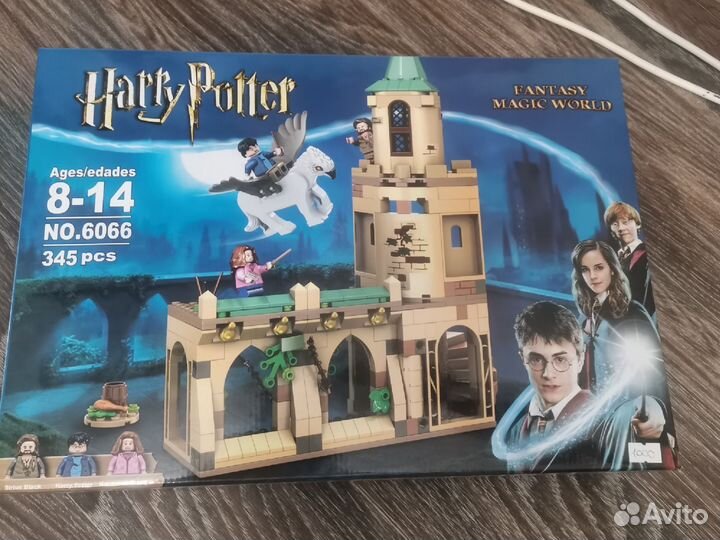 Lego Гарри Поттер