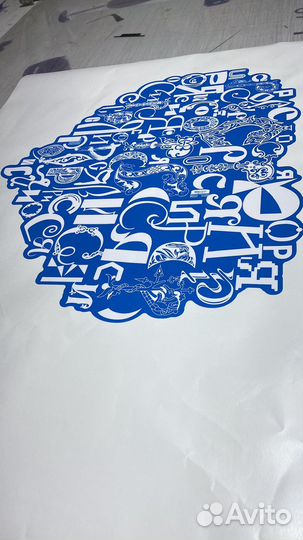 Широкоформатная печать : Наклейки, банеры