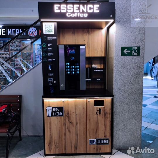 Кофейный аппарат автомат