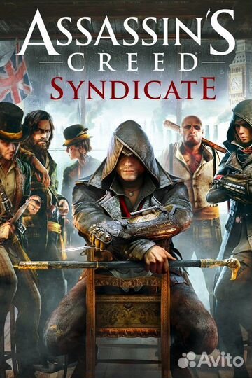 Assassins Creed Syndicate для Xbox