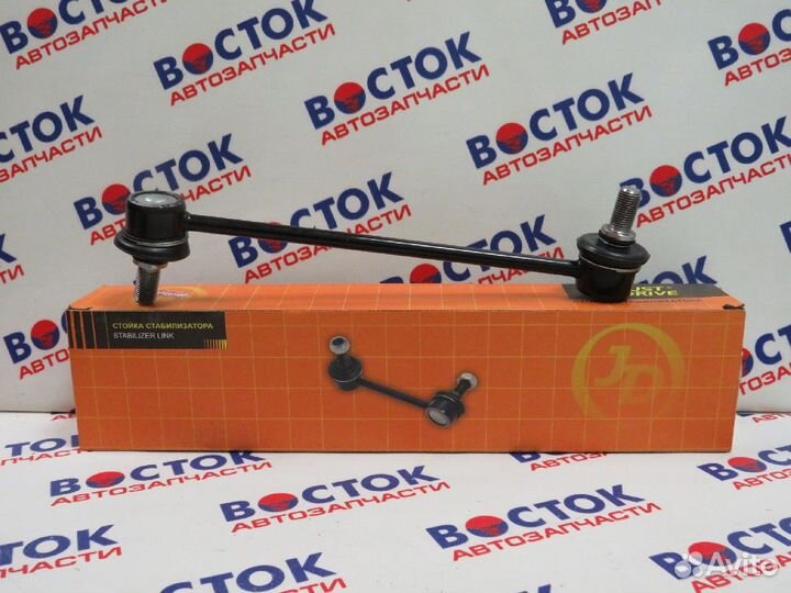 Линк just drive JSL0013