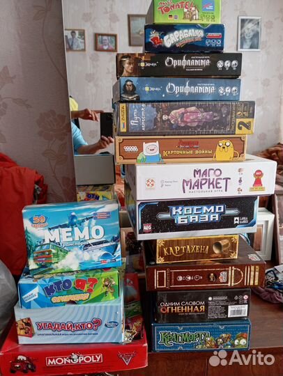 Продам настольные игры