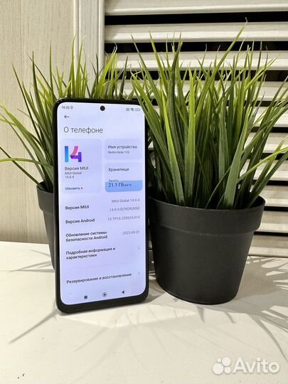 Xiaomi Redmi Note 11S, 6/64 ГБ