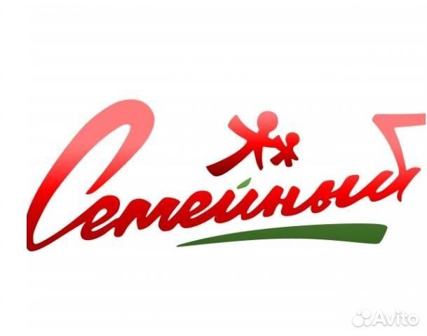 Продавец кассир в ночь(подменный)