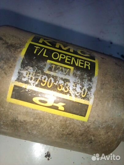 Замок багажника kia magentis sonata ef