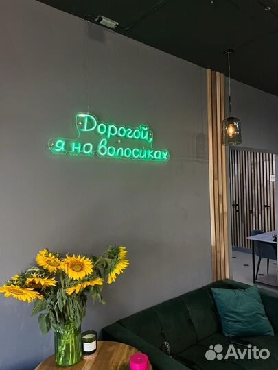 Сдам в аренду парикмахерское кресло