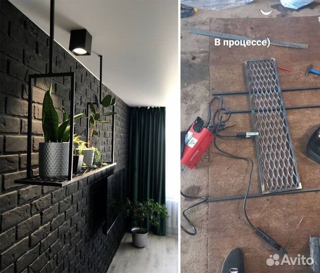 Ремонт квартир