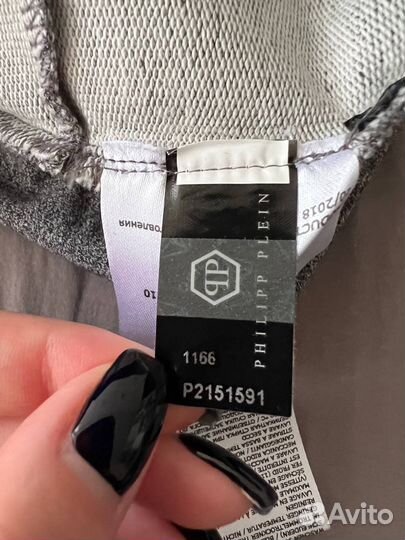 Шорты Philipp Plein Оригинал