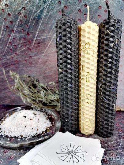 Чистка квартиры/свечи