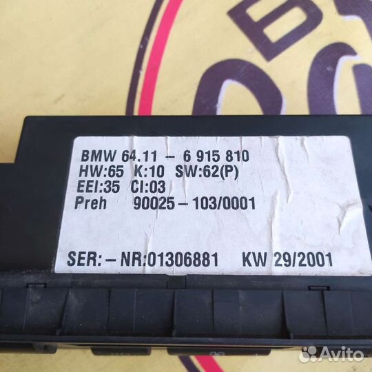 Bmw x5 e53 блок управления климатом печкой