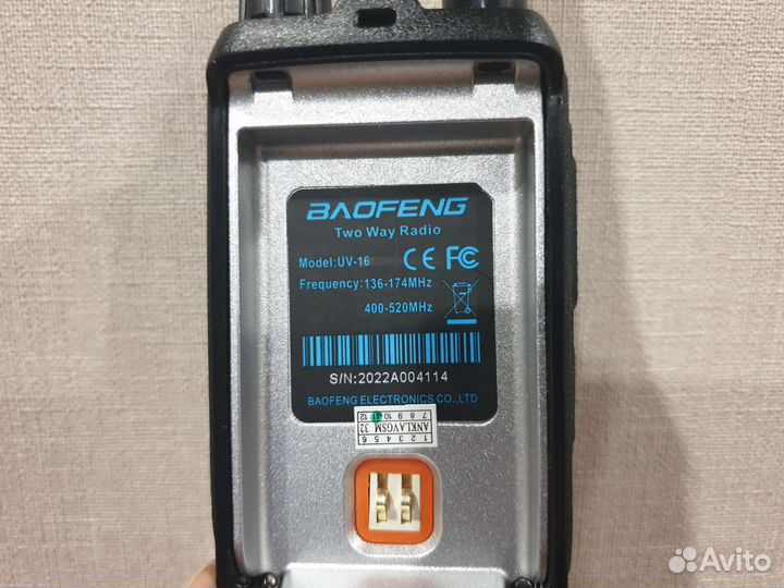 Рация baofeng uv 16