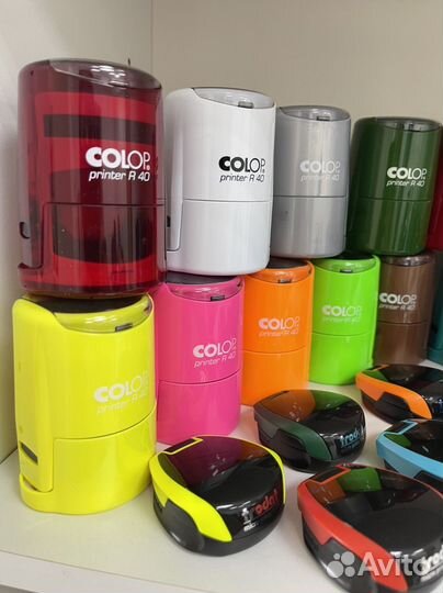 Печати и штампы