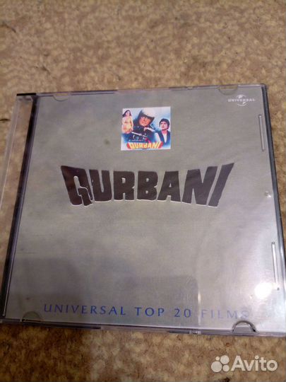 Cd диски с песнями из Инд. фильмов