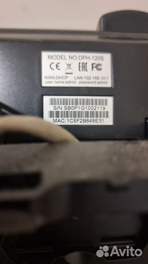 Телефон стационарный D-Link