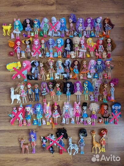 Базовые и редкие энчантималс