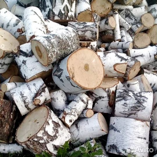 Дрова рядом