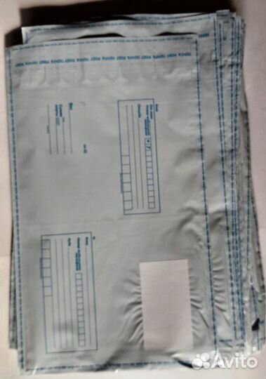 Почтовые конверты (пакеты).Полиэтилен