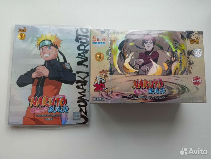 Премиум Бокс с карточками Наруто T3W5 + альбом