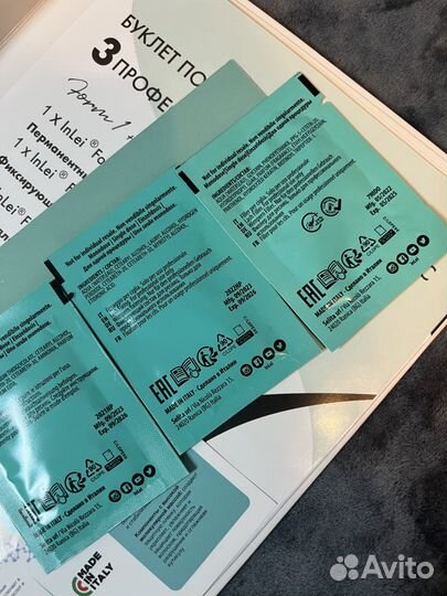 Набор:валики,клей,составы для ламинирования ресниц