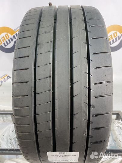 Michelin Pilot Super Sport 265/30 R22 98Y