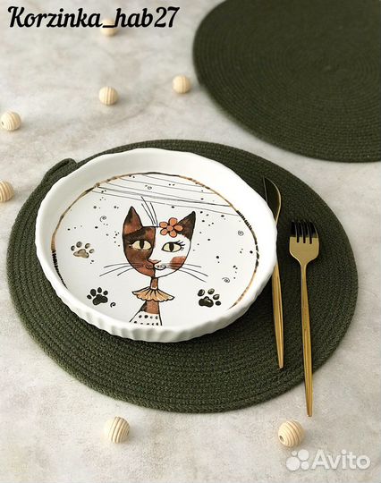 Сервировочные салфетки 2 шт