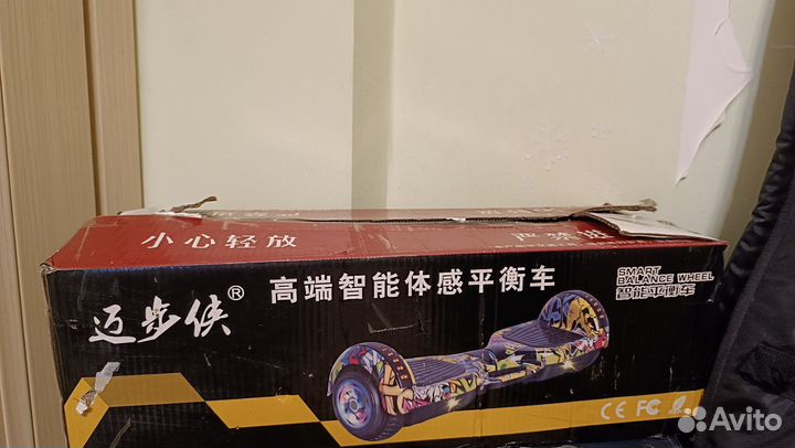 Гироскутер 10,5 GT фиолетовая галактика