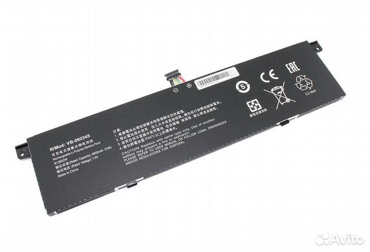Аккумулятор для Xiaomi Mi Notebook Air 13.3 2018
