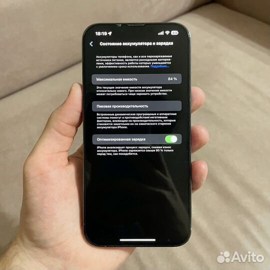 iPhone 13 Pro Max, 128 ГБ