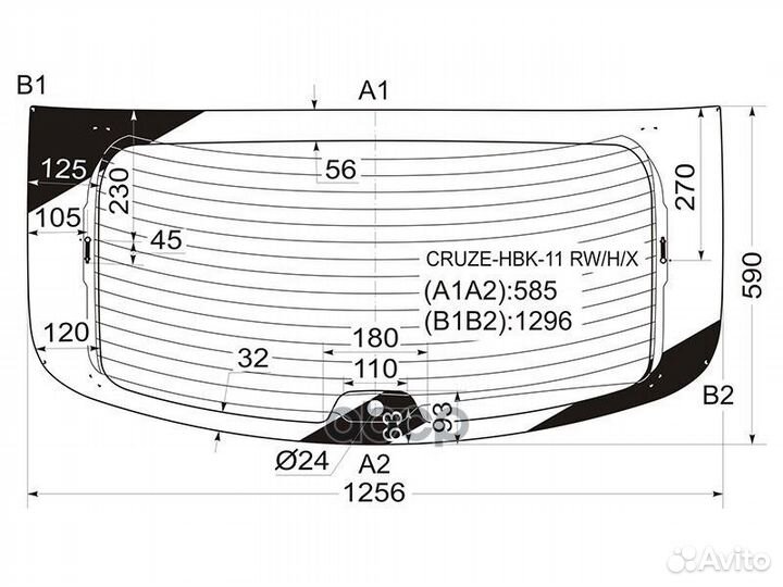 Стекло заднее с обогревом chevrolet cruze 5D 11
