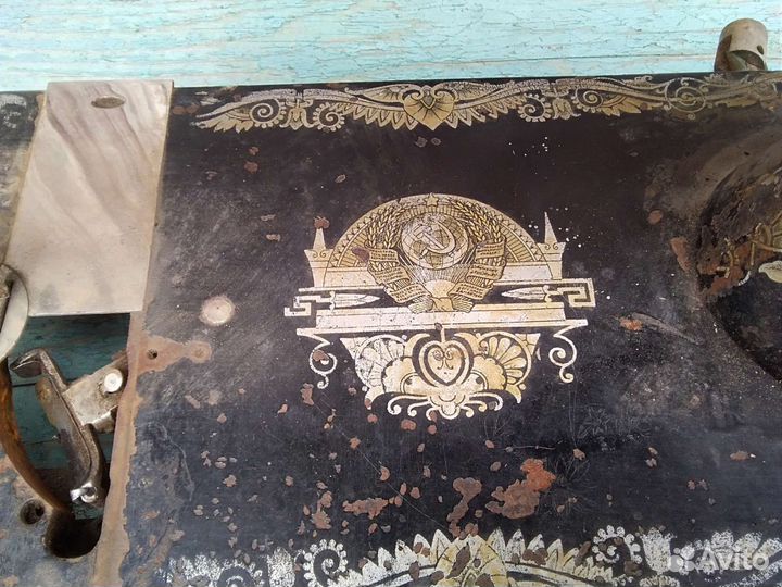 Госшвеймашина 30 г.прошлого века,рабочая