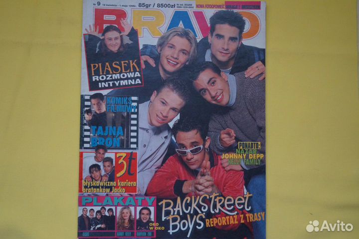 Bravo 1996