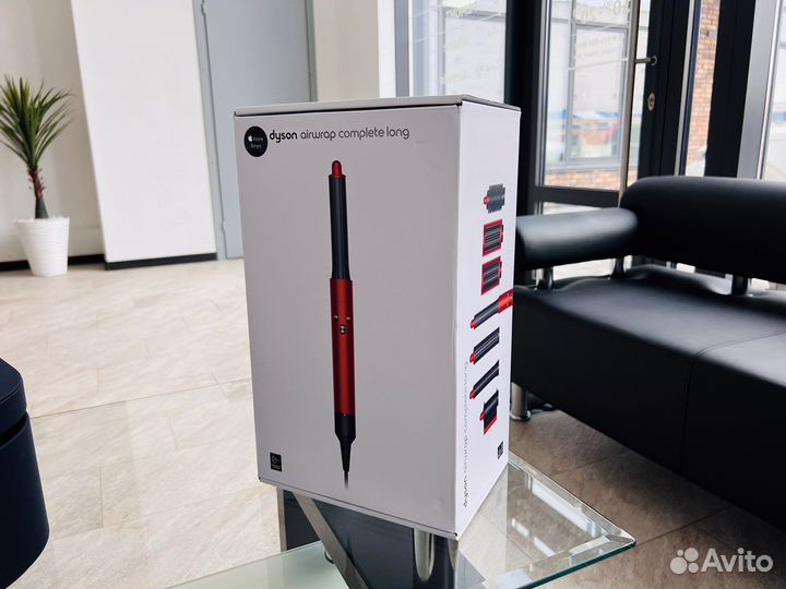 Dyson AirWrap Complete Long HS05 Topaz Orange